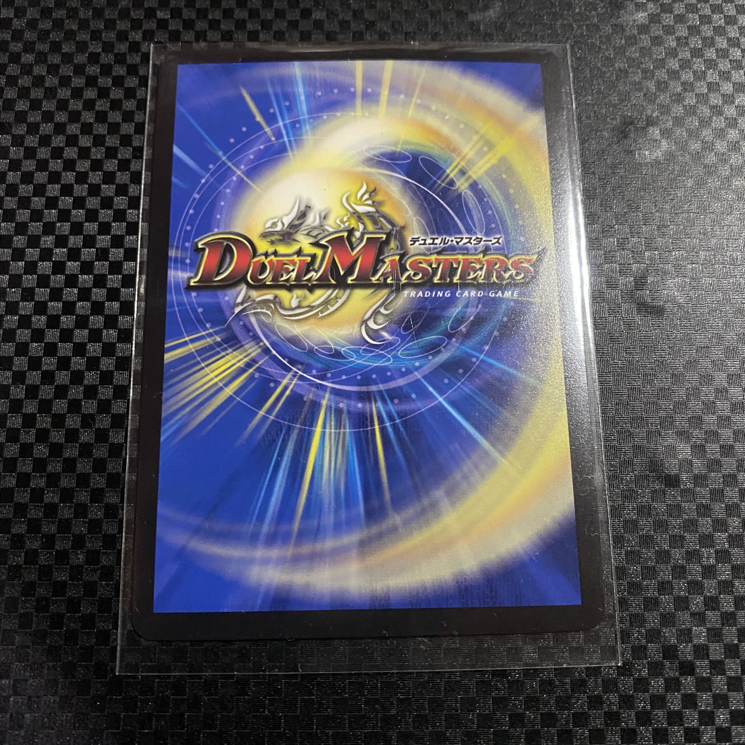 Abyss Bianca = Emperor Jasin (Secret SP Rare Spec) OR 1B/10