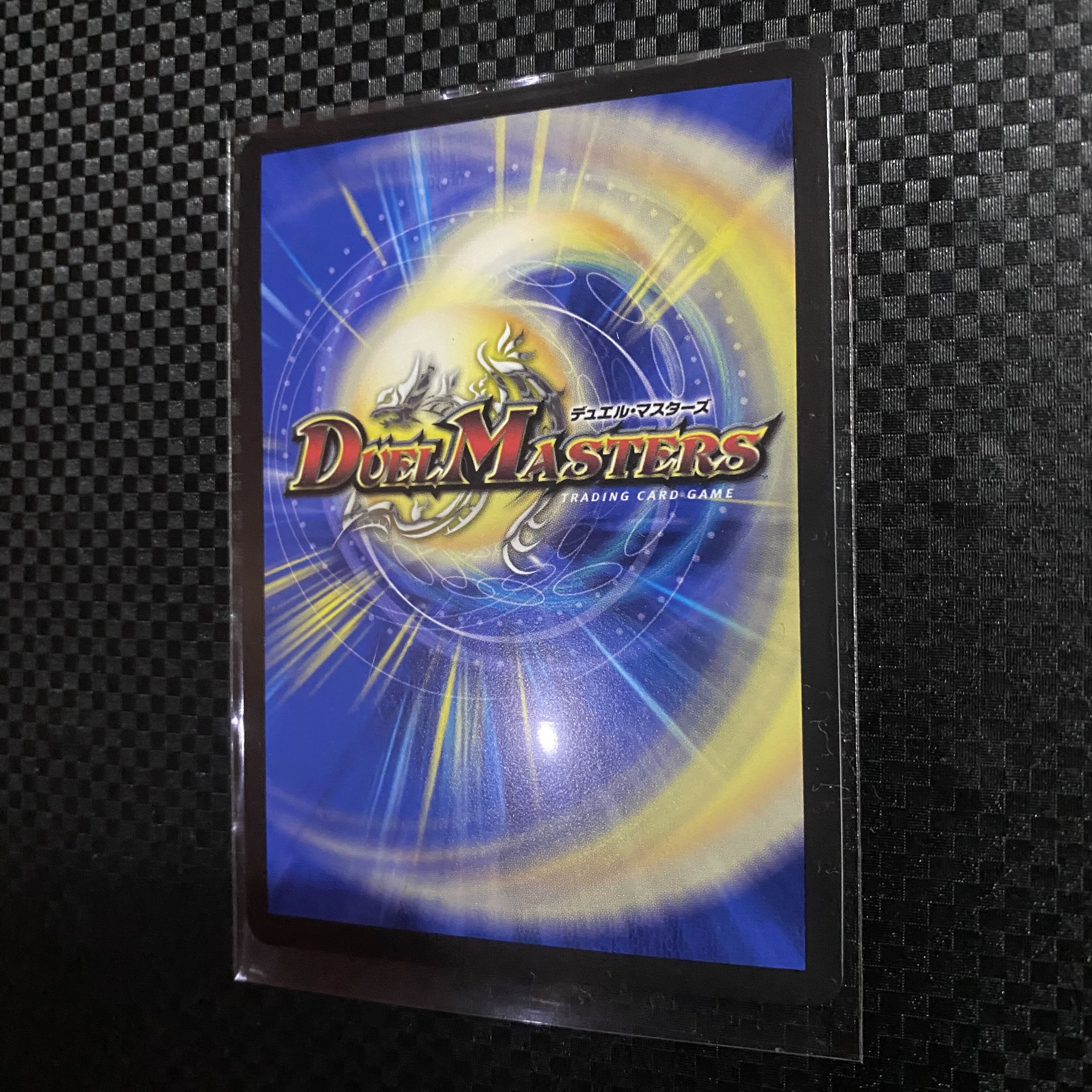 Abyss Bianca = Emperor Jasin (Secret SP Rare Spec) OR 1B/10