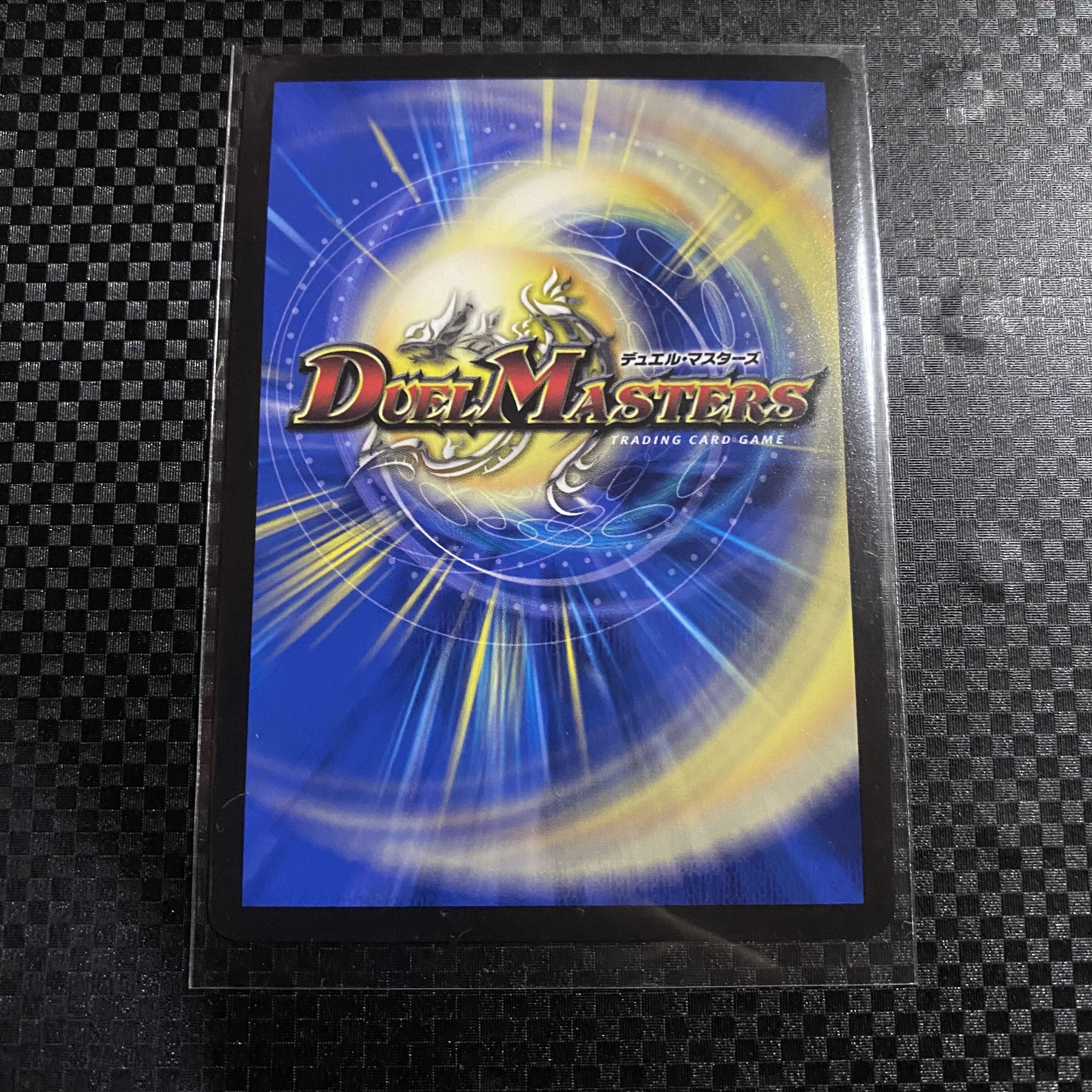 Three Roars of the Abyss Bauwauja (Secret SP Rare Spec) SR 6B/10