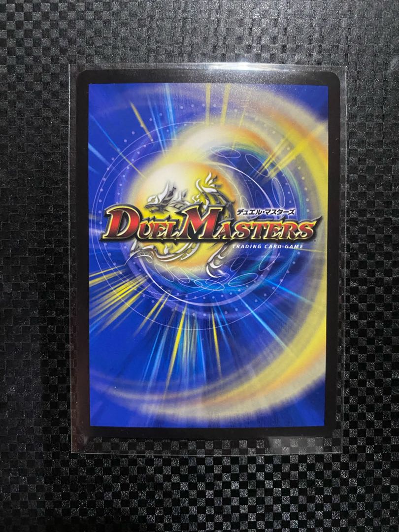 Darkness Light Torch=Torch=Tortlot (Secret Rare Spec.) VR 9A/20