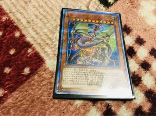 アークネメシスエスカトス