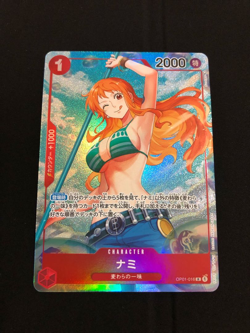 One Piece Cards for sale in bulk