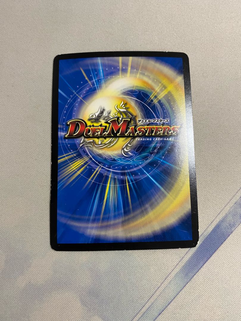 Rafleur Love, the Spirit Dragon of the Sound Lord｜"Coming from the Future, So Miracle" SR 20/138