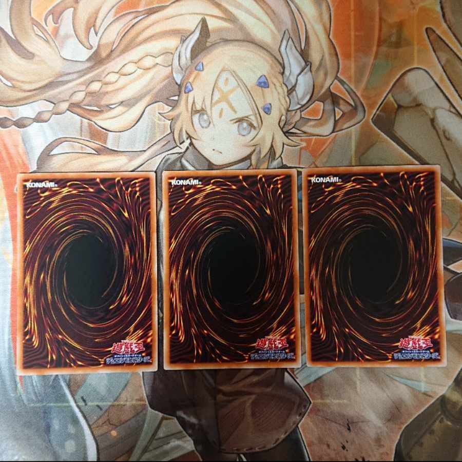 G. Ball Shoot Normal JP062