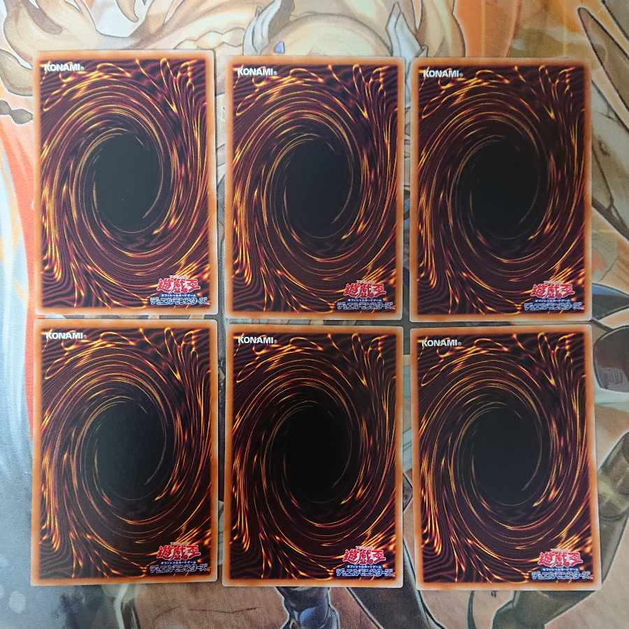 Ritua Magic Set (Ritual Water Mirror Focusing Light, Ritua's Ice Magic Mirror)