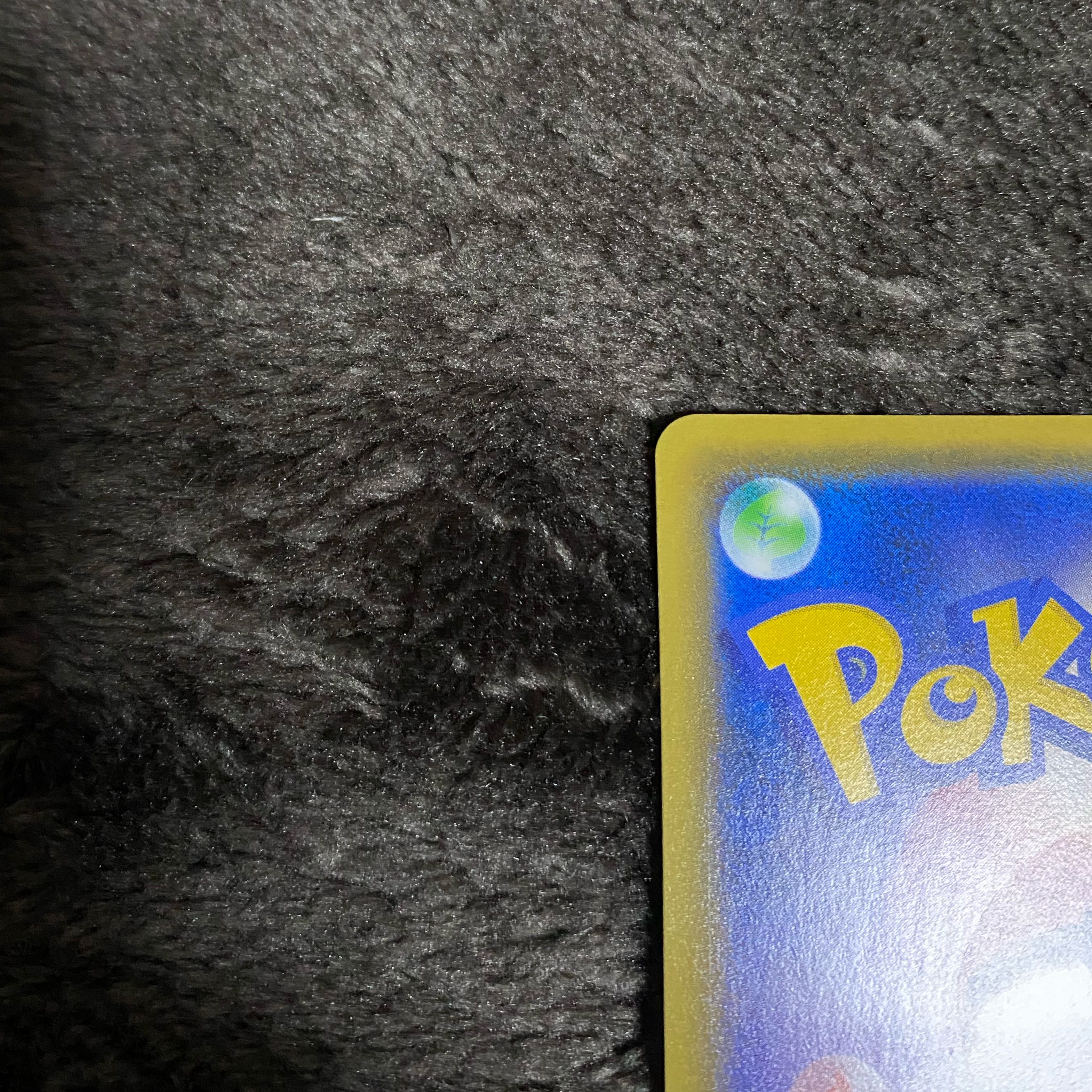 Quick Ball UR 074/060