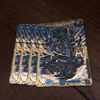 Jornado Grand Line MSS M5/M12