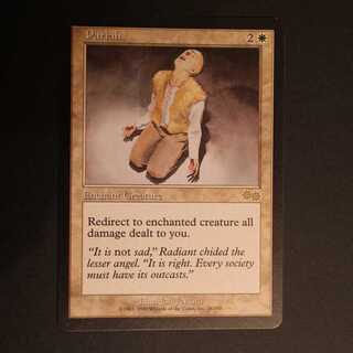 USG【最下層民】英語