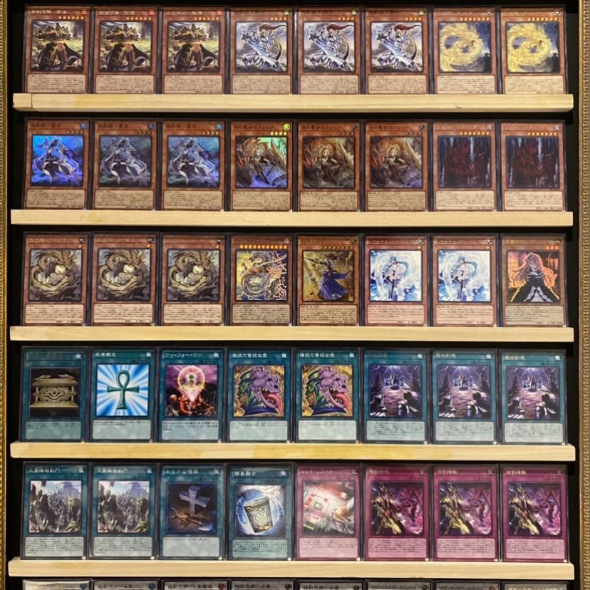 Ships same day! [Tianwei Sangen] Deck, Yu-Gi-Oh, Photon Hyper Nova
