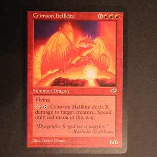 MIR【真紅のヘルカイト】英語