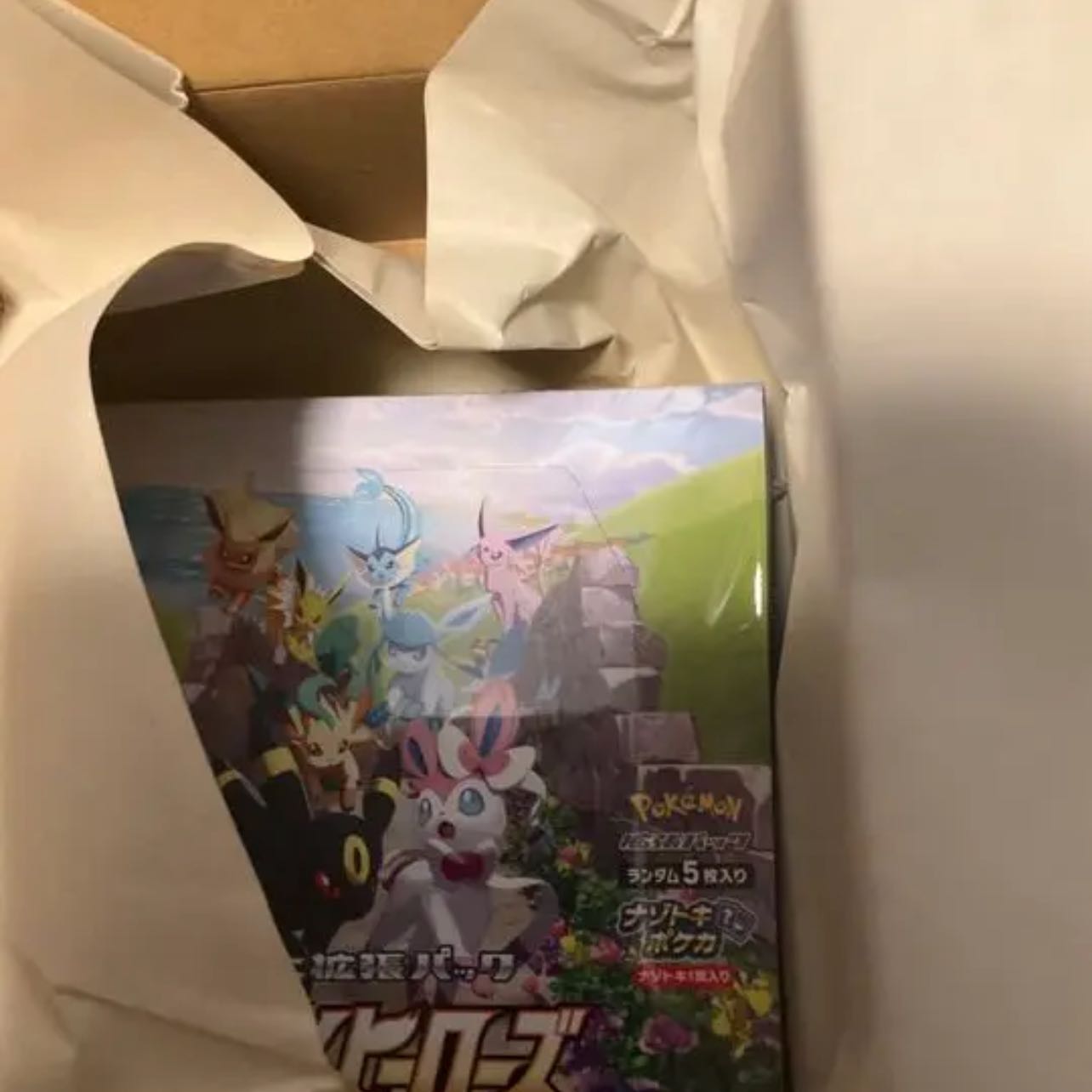 Eevee Heroes BOX PK-21 with shrink 1BOX