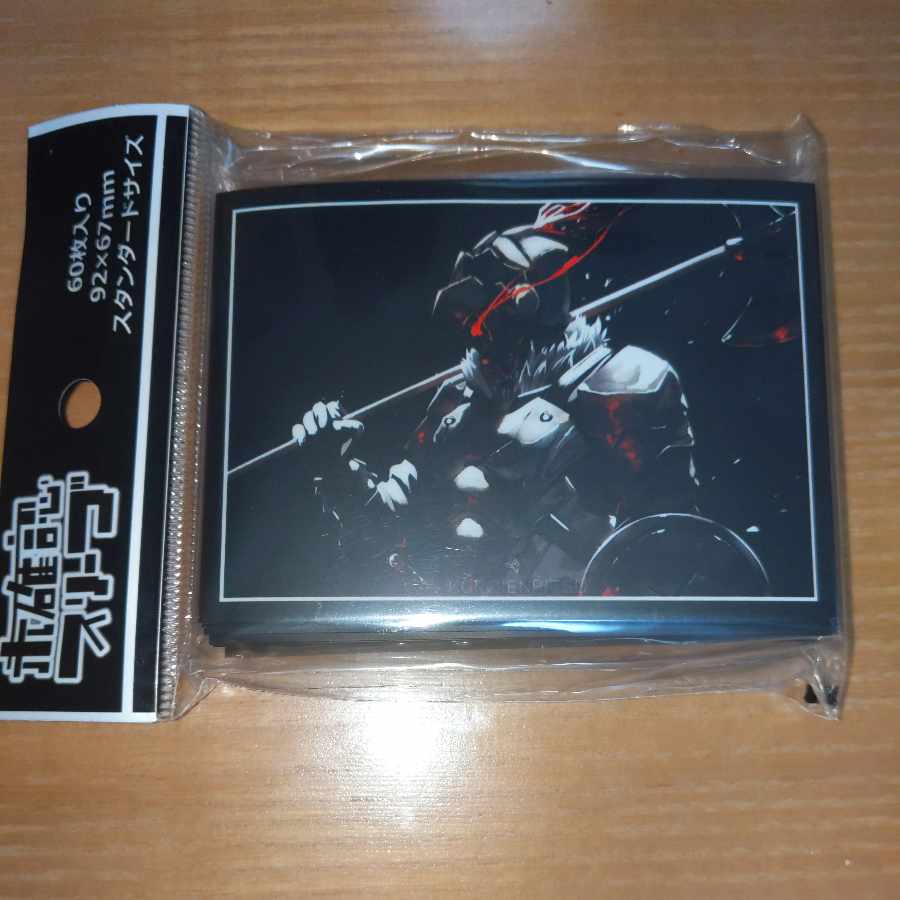 ゴブリンスレイヤー スリーブ