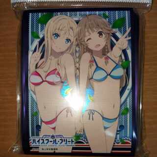 ハイスクール・フリート　スリーブ