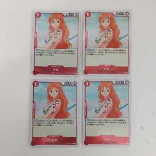 ワンピースカード ナミ4枚 OP01-016