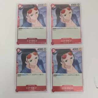 ワンピースカード ニコ・ロビン4枚 OP01-017