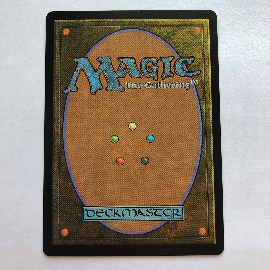 MTG The Wandering Emperor Japanese version