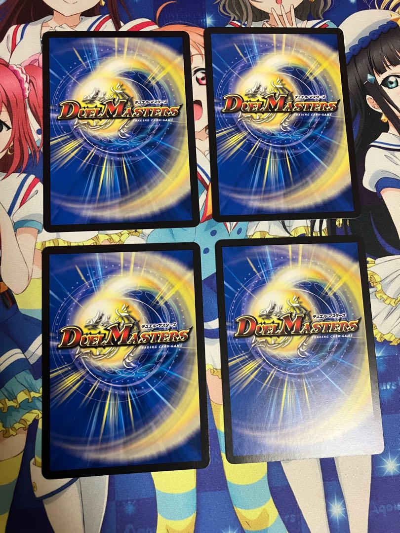 Psychic person of the past (Black Treasure) U T15/T20