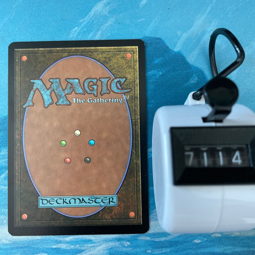 MTG 2 cards Blightning