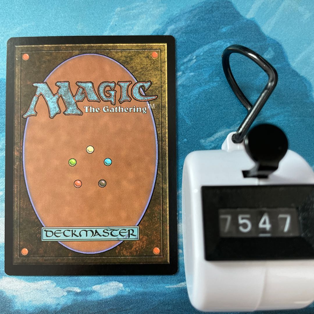 MTG 2 cards Blightning