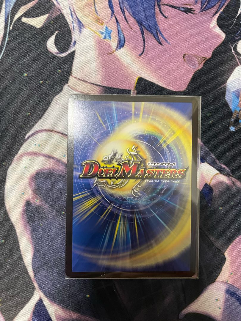 (Lightning Dragon Vallivarius (20th Gold Treasure) SR SP1/SP5