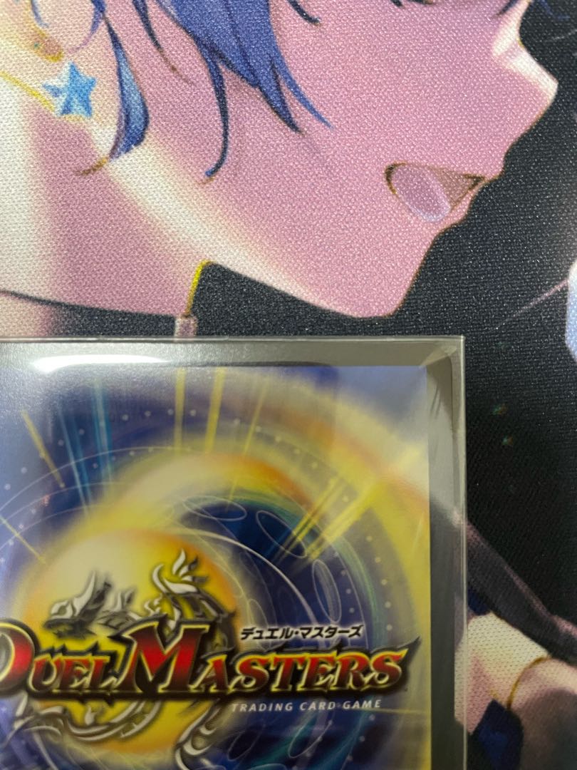 (Lightning Dragon Vallivarius (20th Gold Treasure) SR SP1/SP5