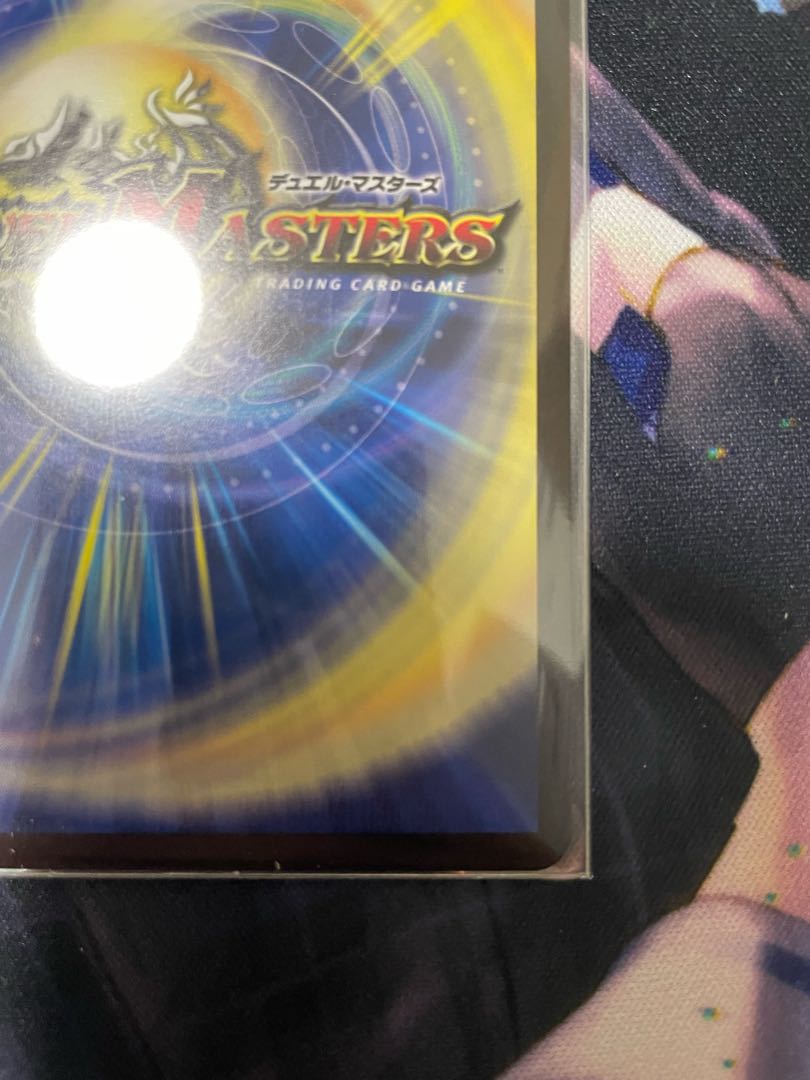 (Lightning Dragon Vallivarius (20th Gold Treasure) SR SP1/SP5