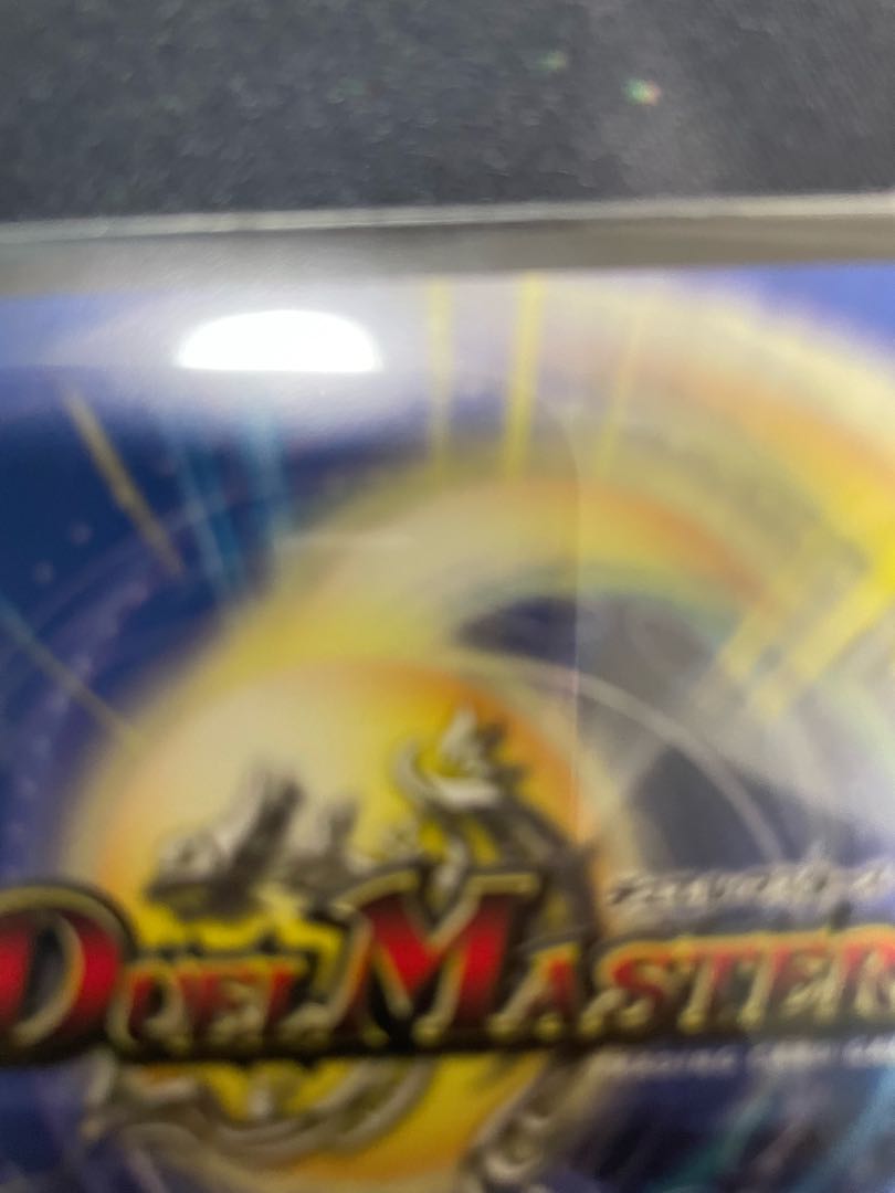 (Lightning Dragon Vallivarius (20th Gold Treasure) SR SP1/SP5