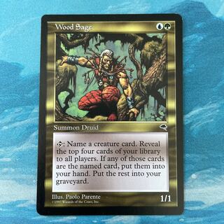 MTG Wood Sage