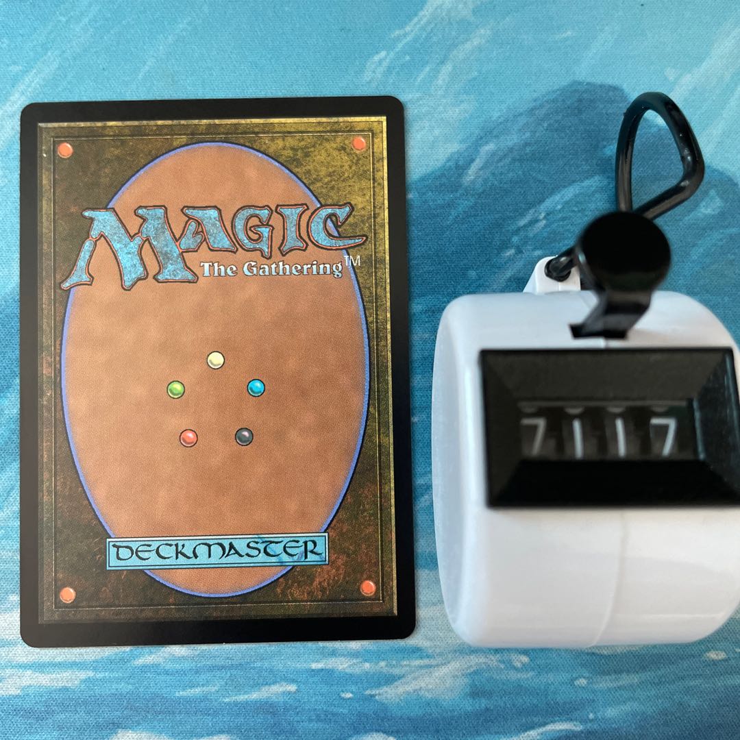 MTG Casualties of War