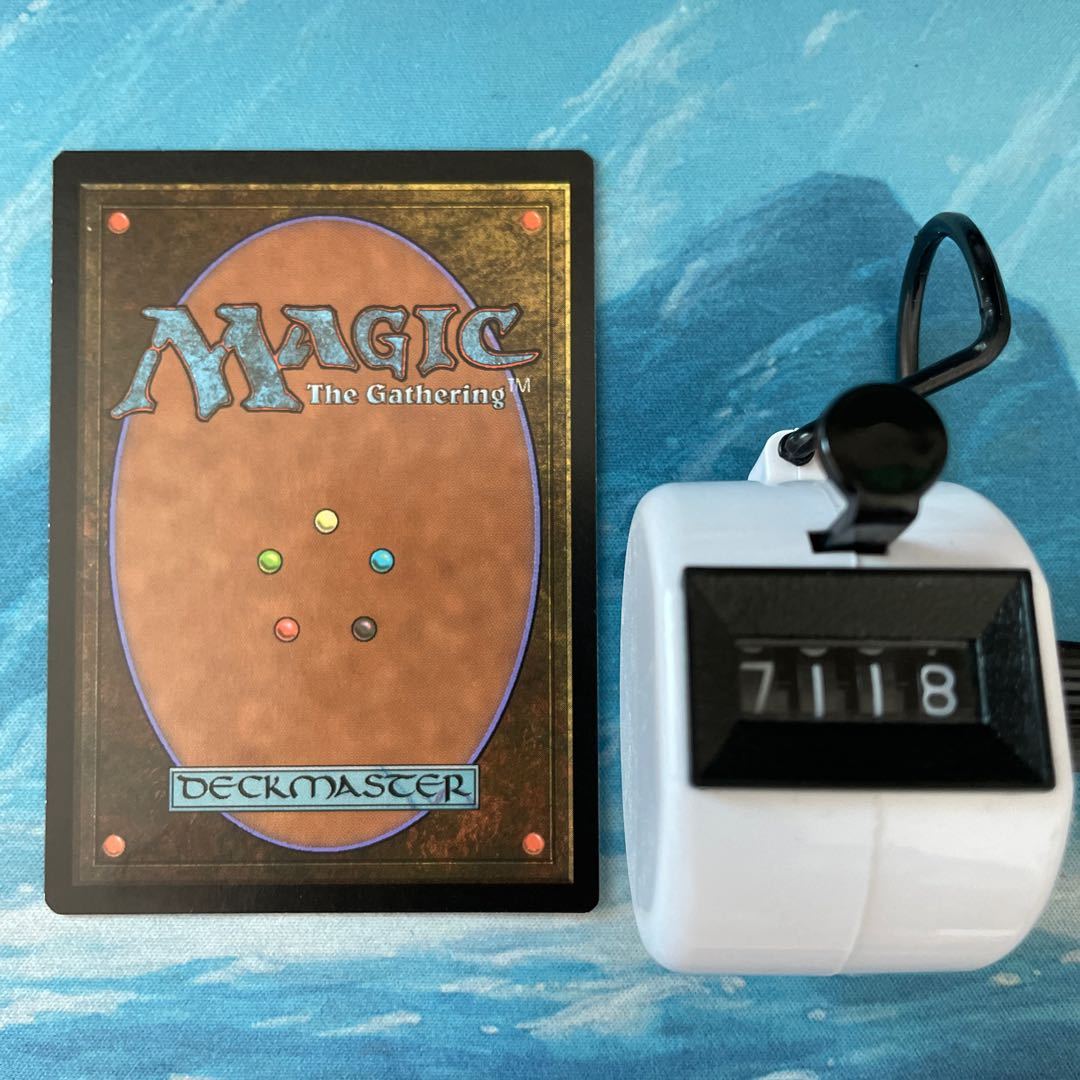 MTG Deus of Calamity