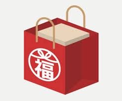 Dedicated Lillie Fixed Bag for Mr. Matsukaze