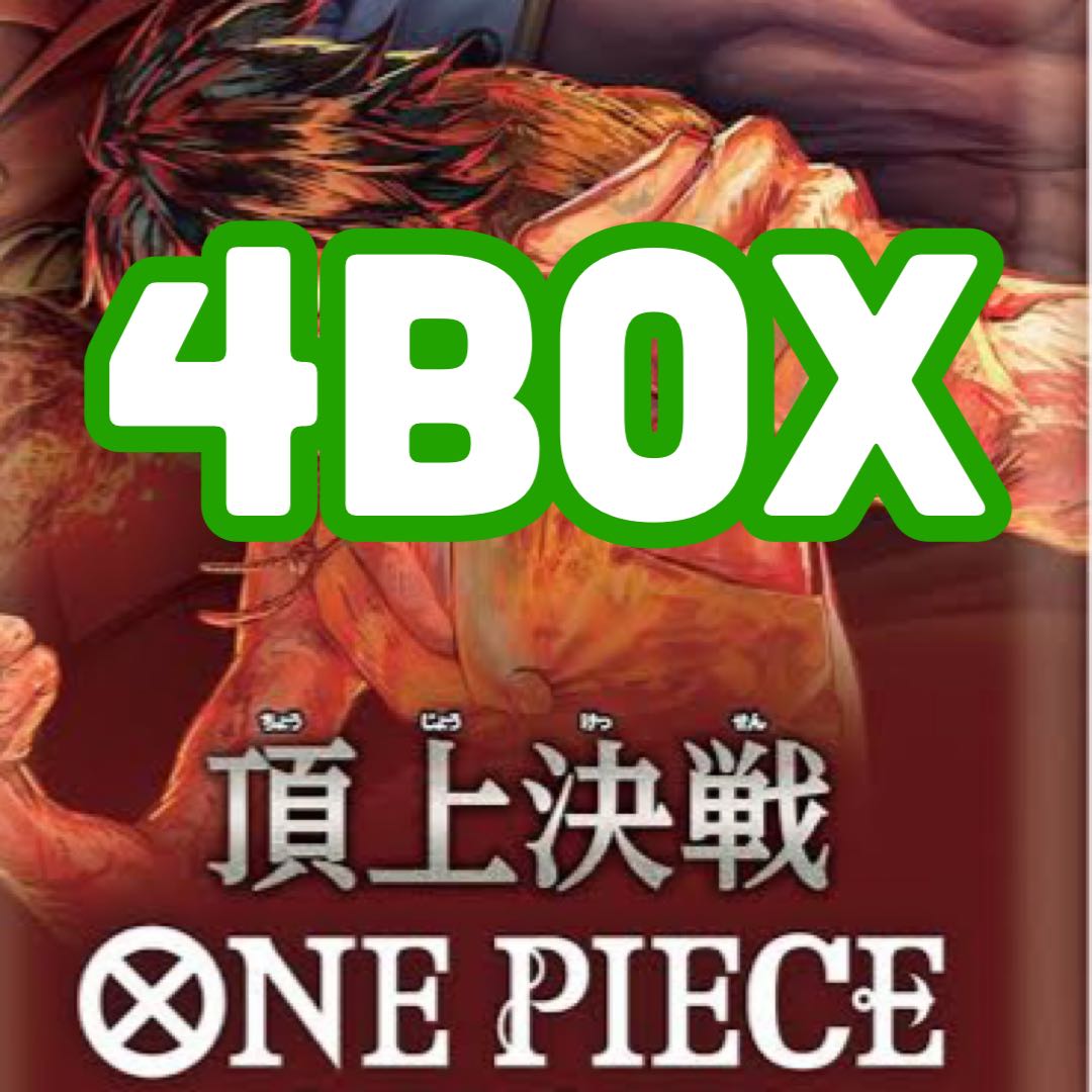 ONE PIECE Part 2: The Summit Decisive Battle 4 Boxes