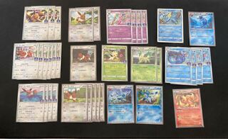 Pokémon Card Eevee Evolution Line 1枚