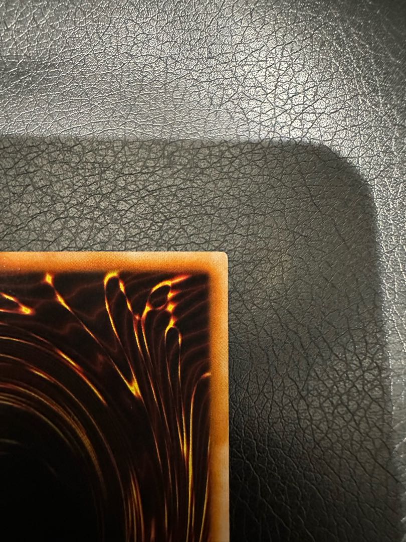 Blue-Eyes White Dragon, 2nd period, Ultra Rare