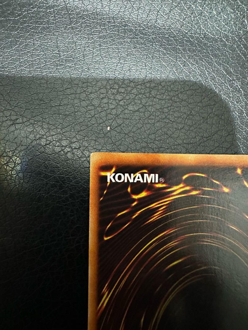 Blue-Eyes White Dragon, 2nd period, Ultra Rare