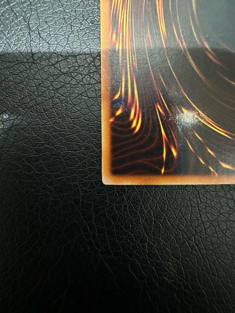 Blue-Eyes White Dragon, 2nd period, Ultra Rare