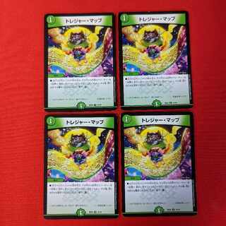 Treasure Map R 13/16 4 copies