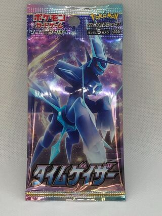 タイムゲイザー　1パック