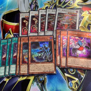 BF-Genshoku no Suzuri Set Black Feather 95