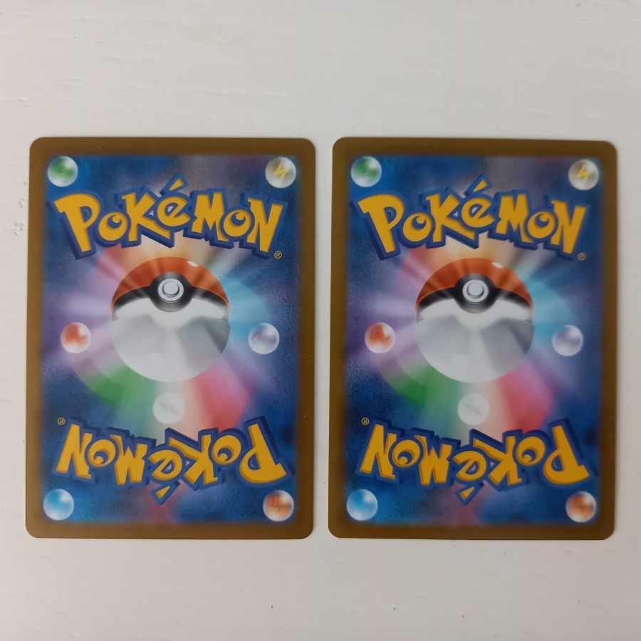 レックウザV、VMAX