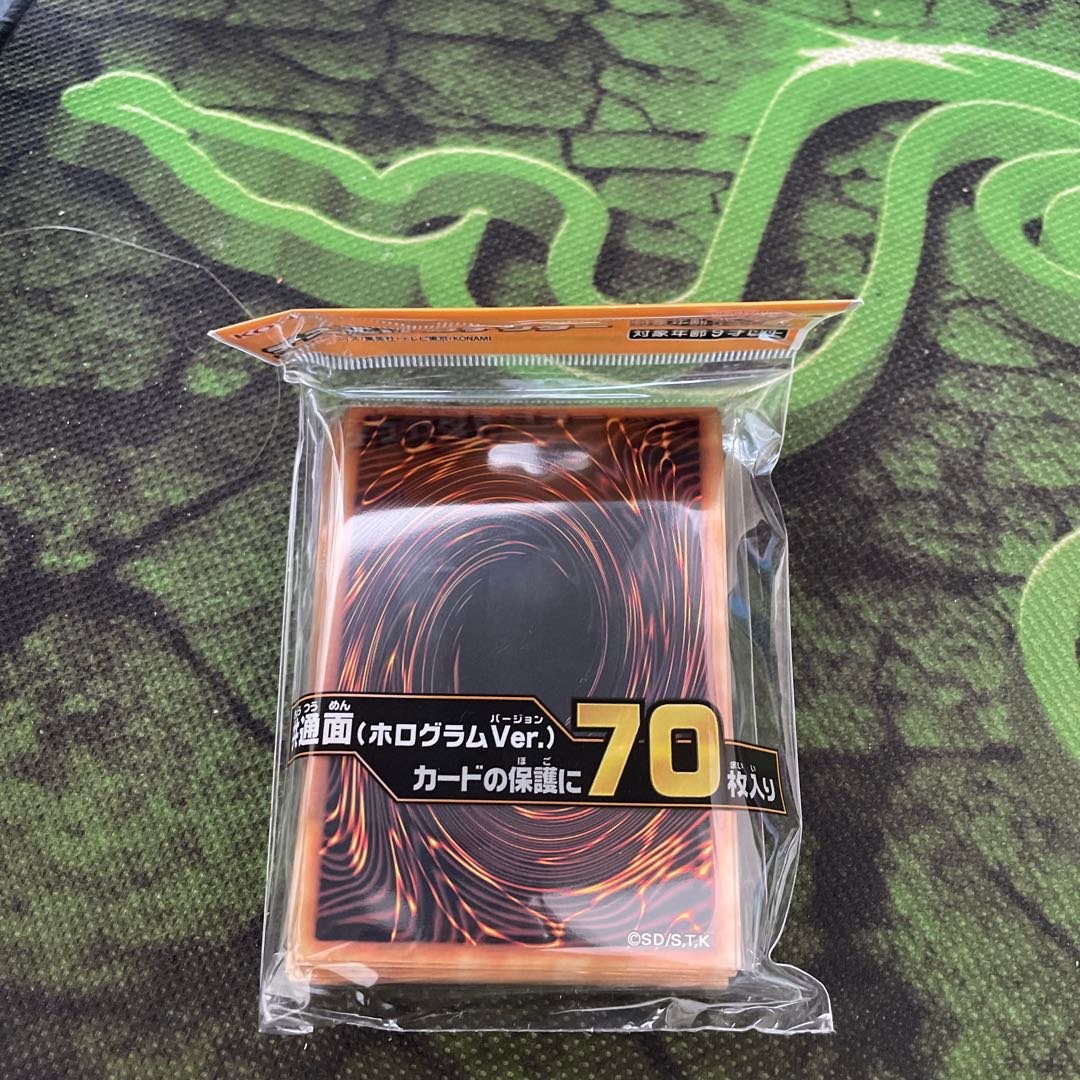 Yu-Gi-Oh ocg, Rush Duel Due Squirrel Tokard Pro Tekter (Sleeve) Common Surface Hologram Ver.