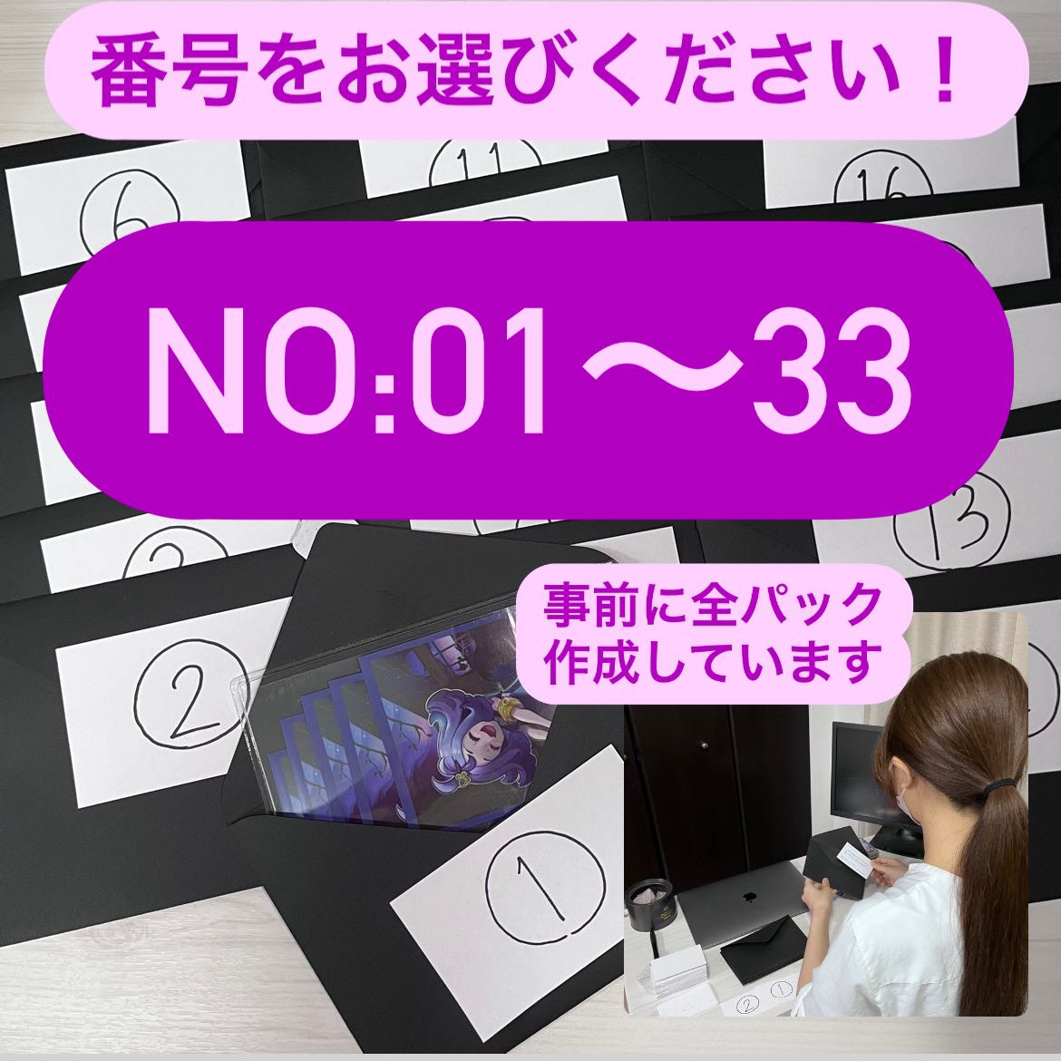 Win a copy of UmbreonVMAX SA First Edition! Umbreon Oripa