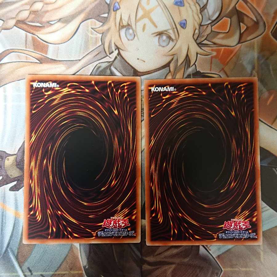 Chaos Witch - Witch of Chaos - Super Rare JP009