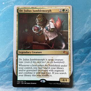 MTG Dr. Julius Jumblemorph