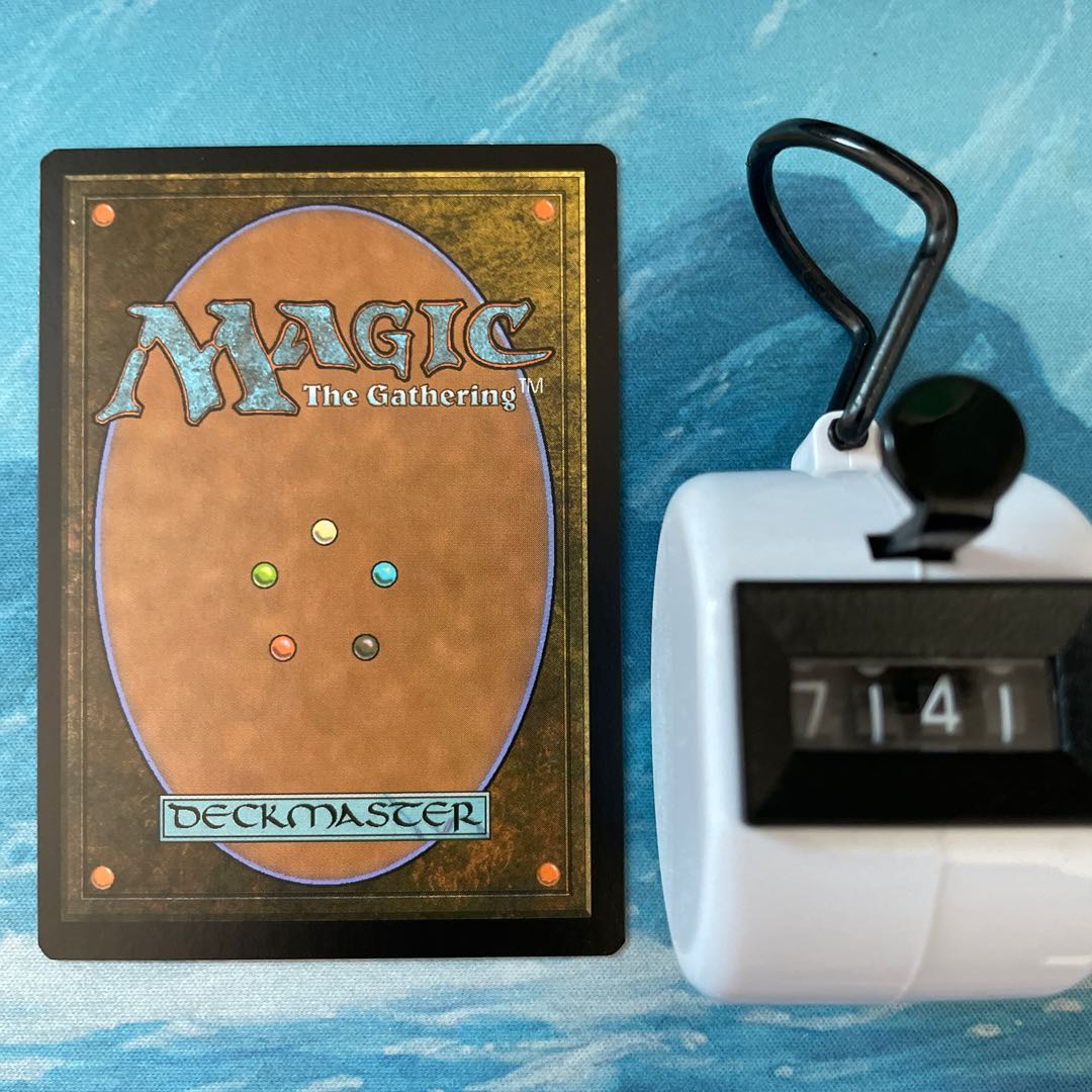 MTG Dr. Julius Jumblemorph