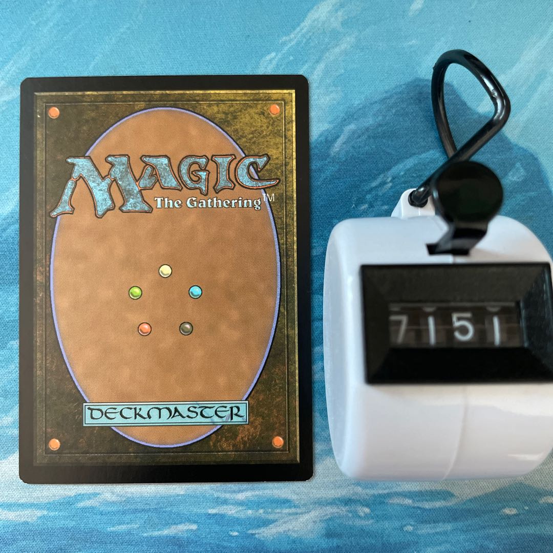 MTG Simic Growth Chamber