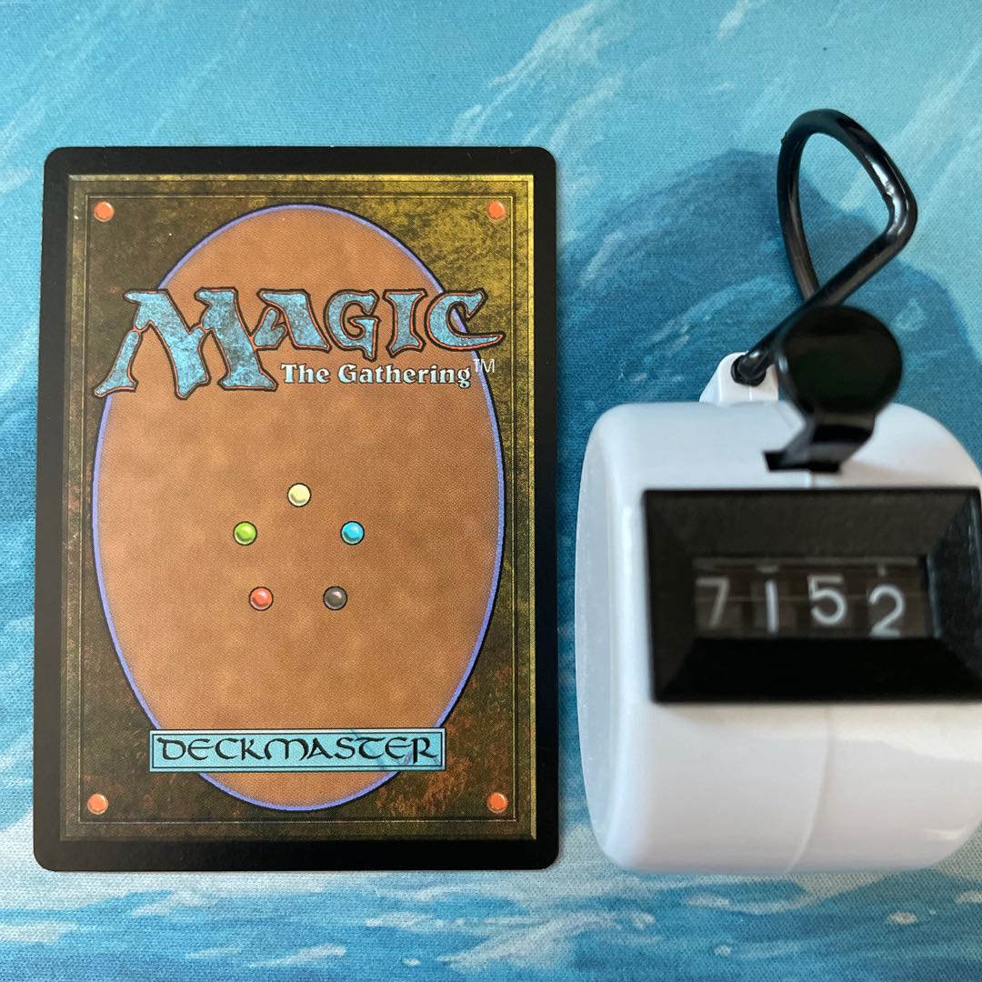 MTG foil Needle Spires