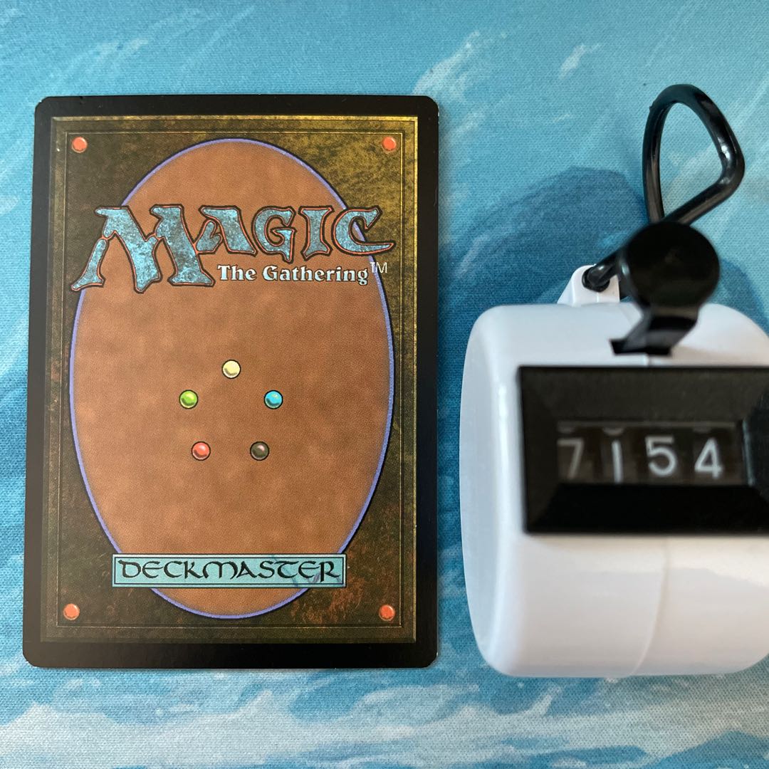 MTG foil Jwar Isle Refuge