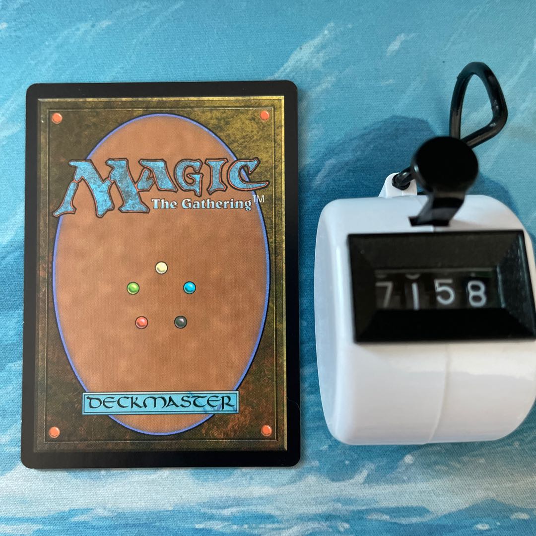 MTG foil Animal Sanctuary