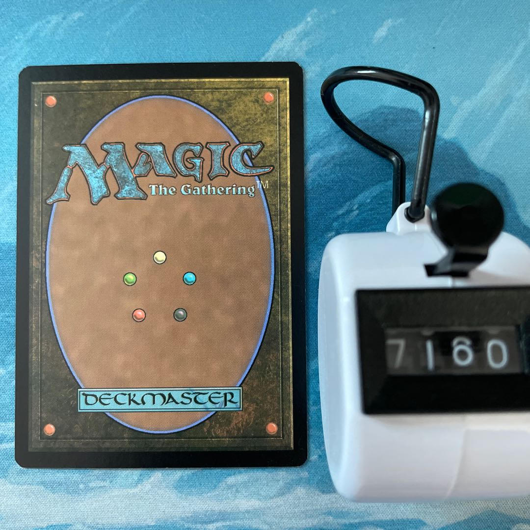 MTG Mobilized District